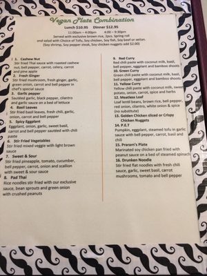 Menu photo 4 Vegan Plate Chicago, IL