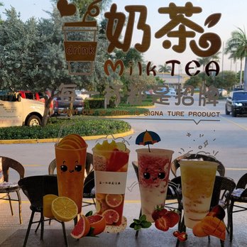Maxin Tea House - Bubble Tea Near Me - Boca Raton, Florida
