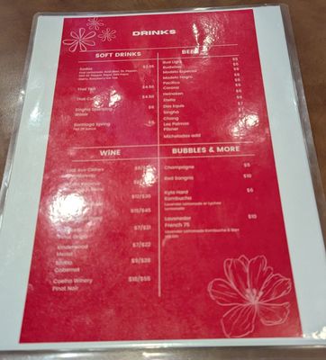 Menu photo 8 Desert Thai Cathedral City, CA Menu photo 8 Desert Thai Cathedral City, CA