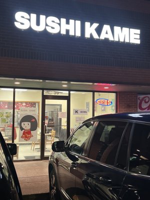 Sushi Kame by null