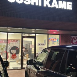 Sushi Kame - Front entrance - it's a small hole in the wall type of place with a few tables and very, very fresh fish!