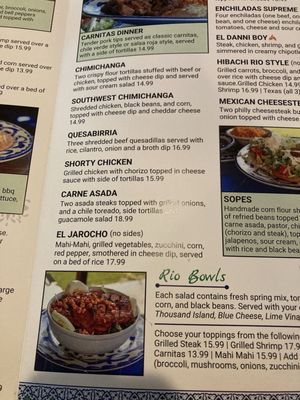Menu photo 1 Rio Grande Mexican Kitchen Greensboro, NC Menu photo 1 Rio Grande Mexican Kitchen Greensboro, NC