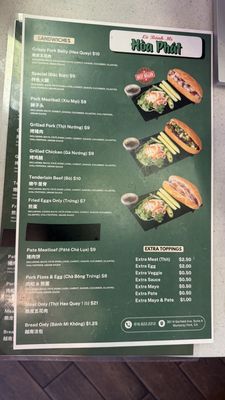 Menu photo 5 Banh Mi Hoa Phat Monterey Park, CA Menu photo 5 Banh Mi Hoa Phat Monterey Park, CA