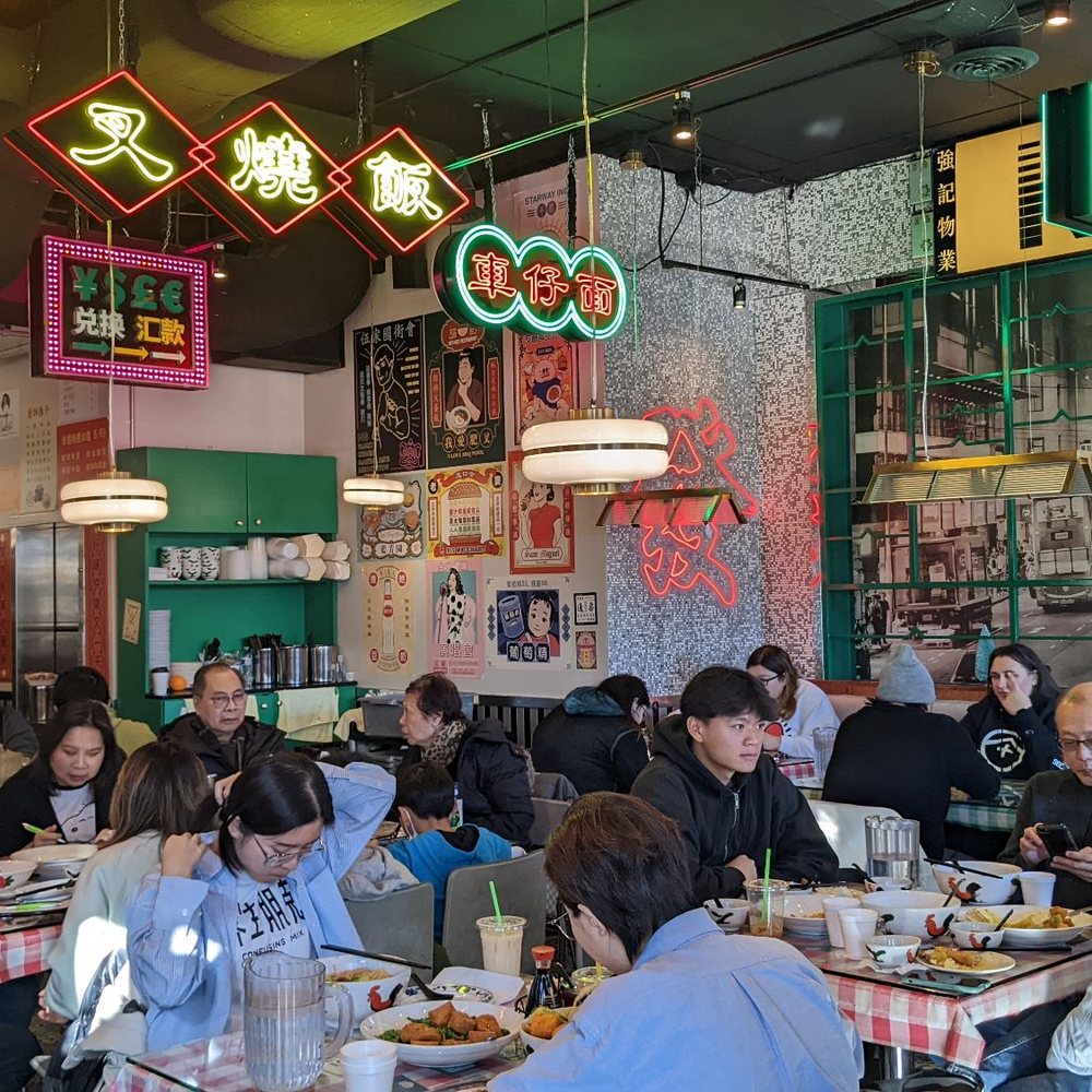 Ken Kee - Atmosphere - Seafood Near Me - Chicago, Illinois