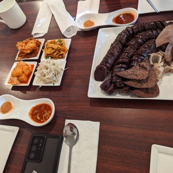 Ko Hyang Restaurant - Korean Near Me - Chantilly, Virginia