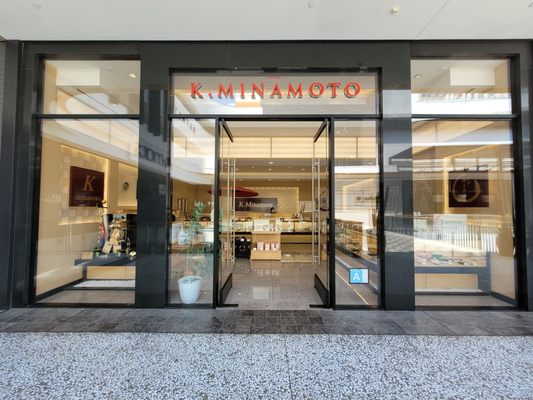 K MINAMOTO Century City Store by null