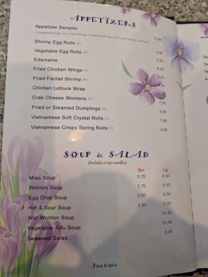 Menu photo 5 Egg Roll King Highlands Ranch, CO