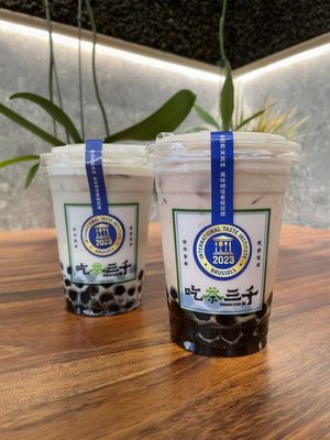 Chicha San Chen 吃茶三千 by null