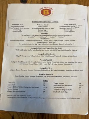 Menu photo 4 Noda Bodega Charlotte, NC Menu photo 4 Noda Bodega Charlotte, NC