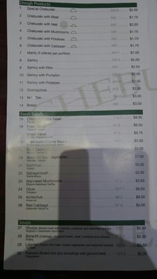 Menu photo 6 Cheburechnaya Rego Park, NY Menu photo 6 Cheburechnaya Rego Park, NY
