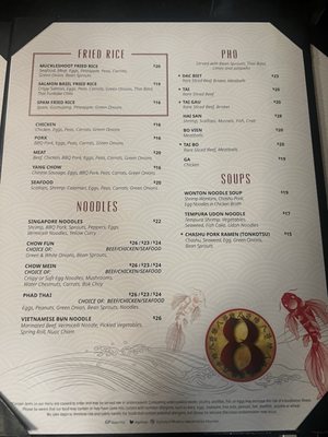 Menu photo 3 8 Asian Restaurant Auburn, WA Menu photo 3 8 Asian Restaurant Auburn, WA