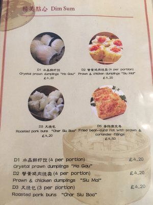 Menu photo 7 Cafe Oriental Cambridge, CAM