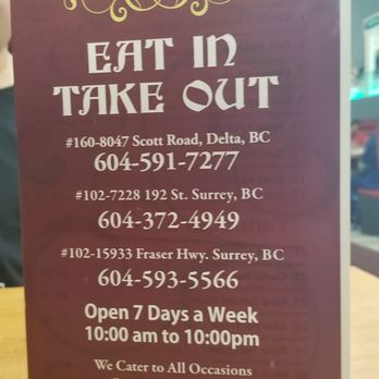 Diamond Resturant - Indian Near Me - Delta, British Columbia Diamond Resturant - Indian Near Me - Delta, British Columbia