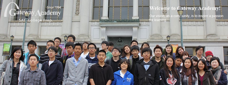 Gateway Academy - reading tutor in Cerritos, CA