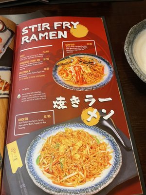Menu photo 8 Ichiddo Ramen Franklin, TN Menu photo 8 Ichiddo Ramen Franklin, TN