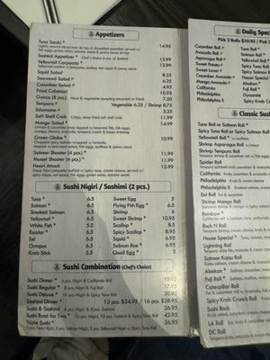 Menu photo 2 Sushi Monster Farmington, UT Menu photo 2 Sushi Monster Farmington, UT