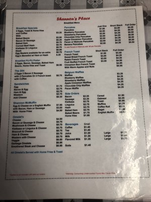 Menu photo 4 Shannon's Place Pawtucket, RI