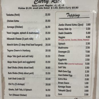 99 Ranch Market - 8/7/24 - Grocery Near Me - Fremont, California 99 Ranch Market - 8/7/24 - Grocery Near Me - Fremont, California