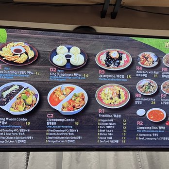 Malri Hyang - Menu 1 - Chinese Near Me - Lynnwood, Washington Malri Hyang - Menu 1 - Chinese Near Me - Lynnwood, Washington