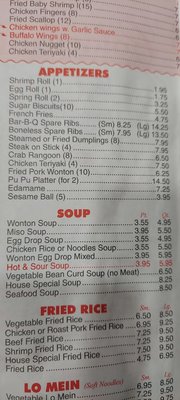 Menu photo 4 Golden City III Virginia Beach, VA Menu photo 4 Golden City III Virginia Beach, VA