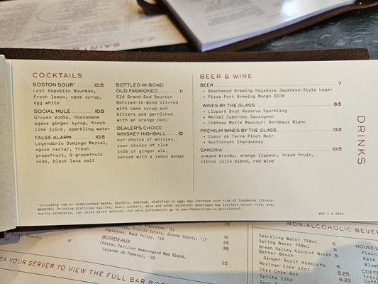 Menu photo 7 Saint & Second Woodland Hills, CA