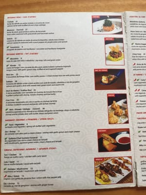 Menu photo 7 Epifania Rio de Janeiro, RJ
