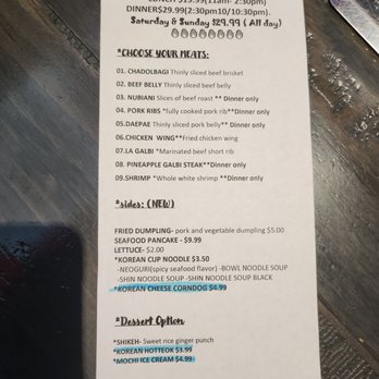 BON Kbbq - Korean Near Me - Houston, Texas BON Kbbq - Korean Near Me - Houston, Texas