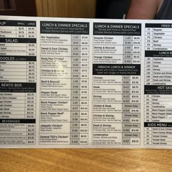UME Japanese and Chinese Restaurant - Menu