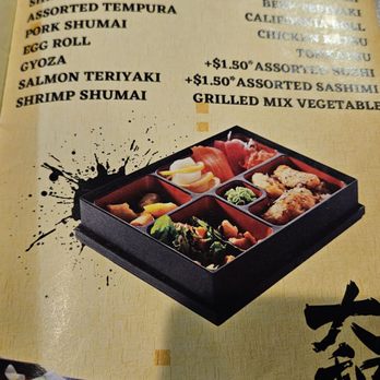 Yamato Japanese Restaurant - Noodles Near Me - Stevenson Ranch, California