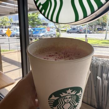 Starbucks - Coffee & Tea Near Me - Kaneohe, Hawaii Starbucks - Coffee & Tea Near Me - Kaneohe, Hawaii