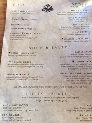 Menu photo 8 Trappeze Pub Athens, GA Menu photo 8 Trappeze Pub Athens, GA