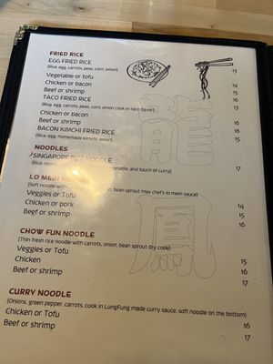 Menu photo 5 Lungfung wok N grill Lake Oswego, OR Menu photo 5 Lungfung wok N grill Lake Oswego, OR