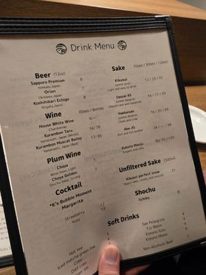 Menu photo 2 Sushi K Beverly Hills, CA Menu photo 2 Sushi K Beverly Hills, CA