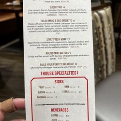 Burger Theory - Breakfast menu
