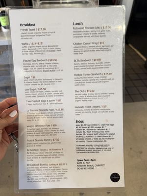 Menu photo 5 La Terraza Redondo Beach, CA Menu photo 5 La Terraza Redondo Beach, CA
