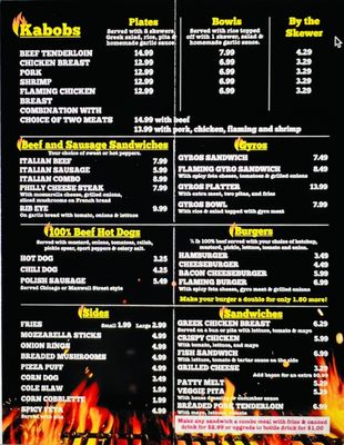 Menu photo 7 Flame Kabob Grill Yorkville, IL
