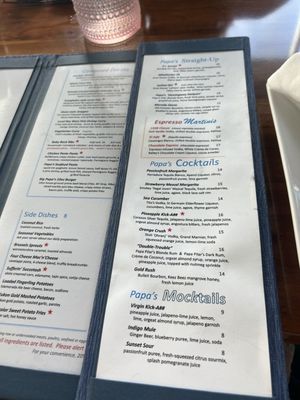 Menu photo 1 Papa Joe’s Waterfront Islamorada, FL Menu photo 1 Papa Joe’s Waterfront Islamorada, FL