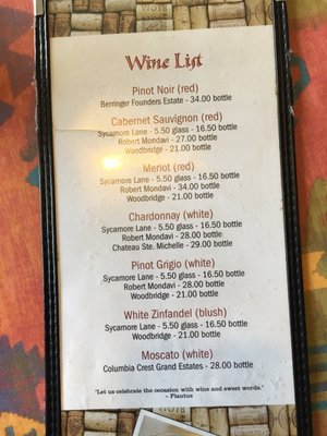 Menu photo 6 Silver Moon Cafe Santa Rosa, NM