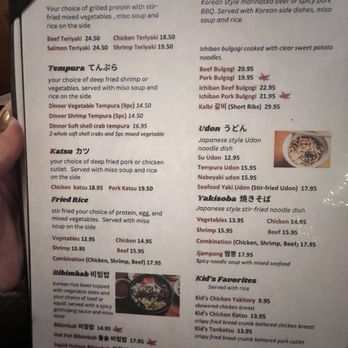 Ichiban - Sushi Bars Near Me - Austin, Texas