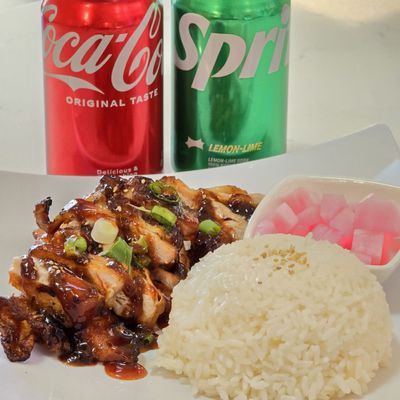 Vons Chicken Concord by null