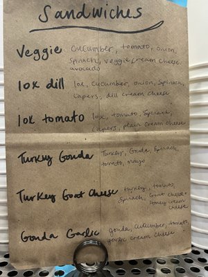Menu photo 4 James Oliver Coffee Detroit, MI