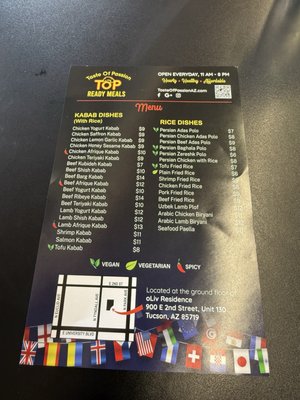 Menu photo 1 Just Kabab Oro Valley, AZ