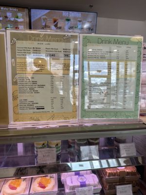 Menu photo 1 Sweet General Bakery Cafe Westmont, IL Menu photo 1 Sweet General Bakery Cafe Westmont, IL