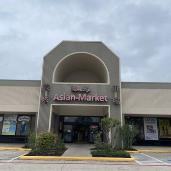 Yun Loy Asian Market - Front entrance - Specialty Food Near Me - Spring, Texas Yun Loy Asian Market - Front entrance - Specialty Food Near Me - Spring, Texas