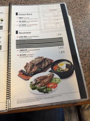 Menu photo 5 B Won Oklahoma City, OK Menu photo 5 B Won Oklahoma City, OK