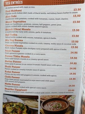 Menu photo 5 Best Bite Indian Cuisine Richmond, BC Menu photo 5 Best Bite Indian Cuisine Richmond, BC