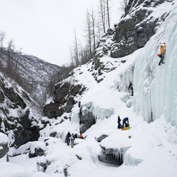 Hunter Creek Ice Climbs - Climbing Near Me - Palmer, Alaska Hunter Creek Ice Climbs - Climbing Near Me - Palmer, Alaska