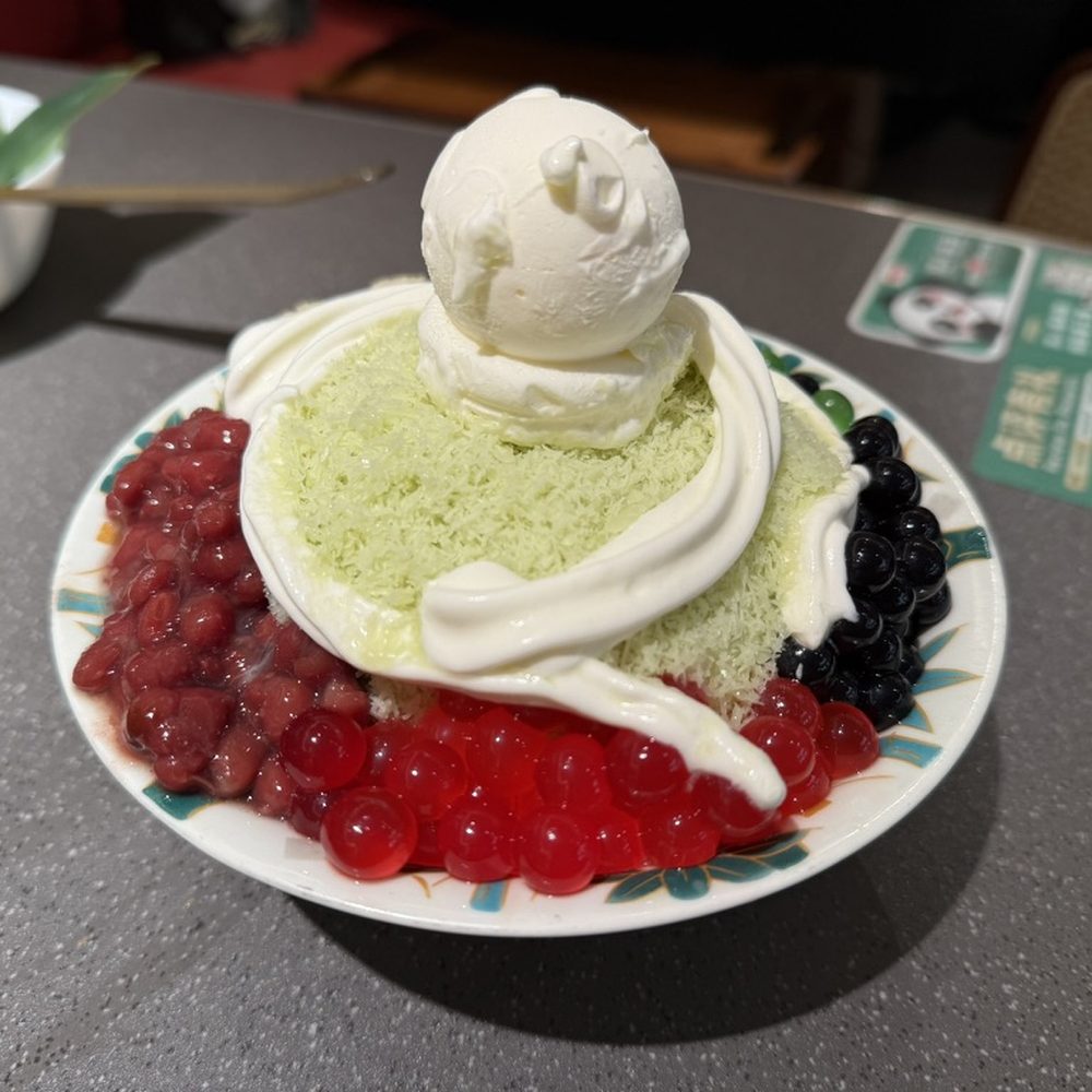 Nanshan Hot Pot - Matcha shaved ice - Hot Pot Near Me - Flushing, New York Nanshan Hot Pot - Matcha shaved ice - Hot Pot Near Me - Flushing, New York