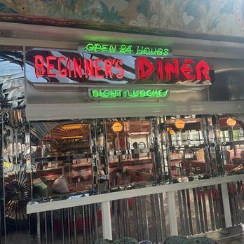 Beginner's Diner - Sign in front of Diner. - Diners Near Me - San Diego, California
