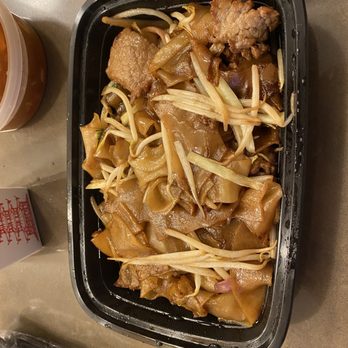 Dim Sum Palace - Beef chow fun - Dim Sum Near Me - New York, New York Dim Sum Palace - Beef chow fun - Dim Sum Near Me - New York, New York